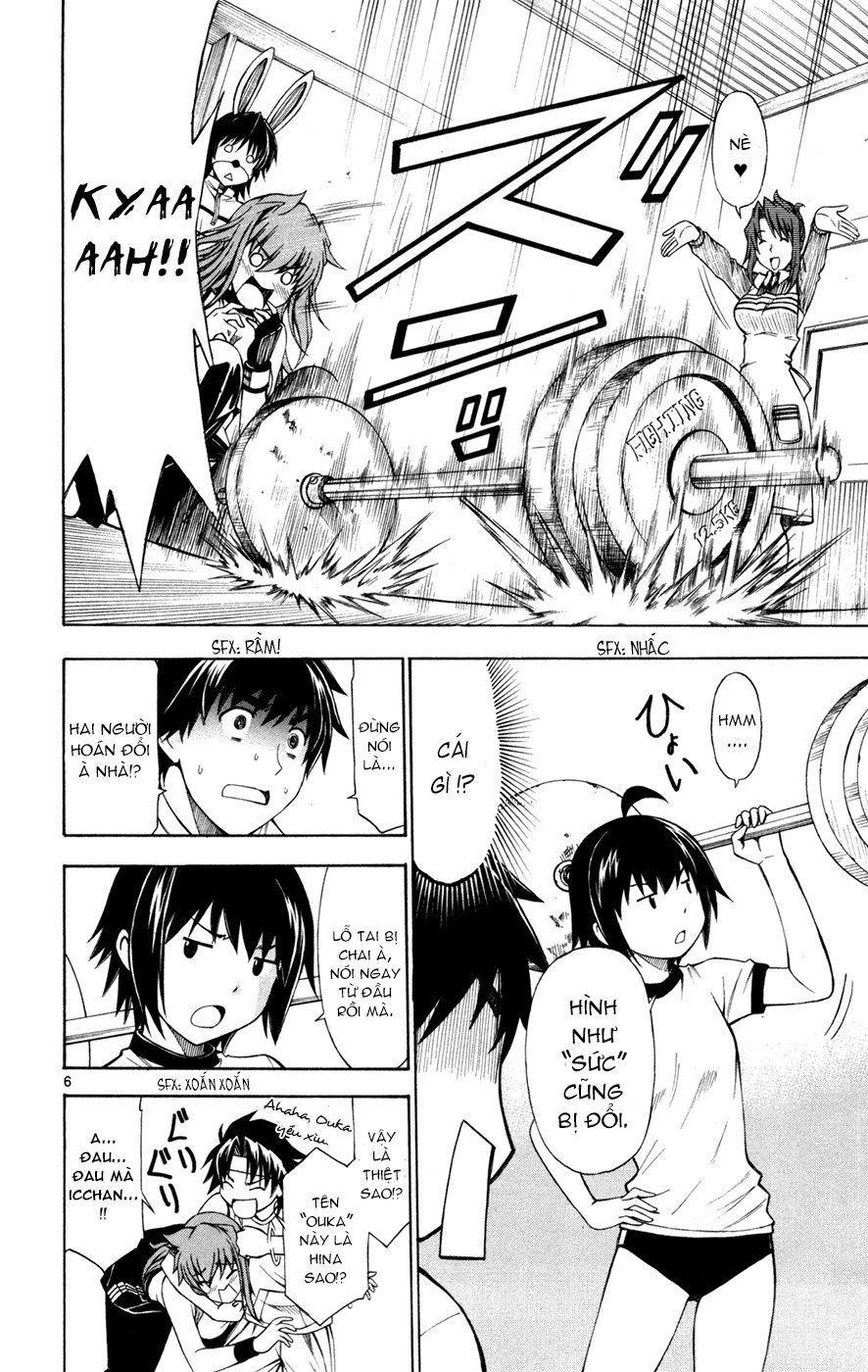 Koko Ga Uwasa No El Palacio Chapter 36 - Trang 2