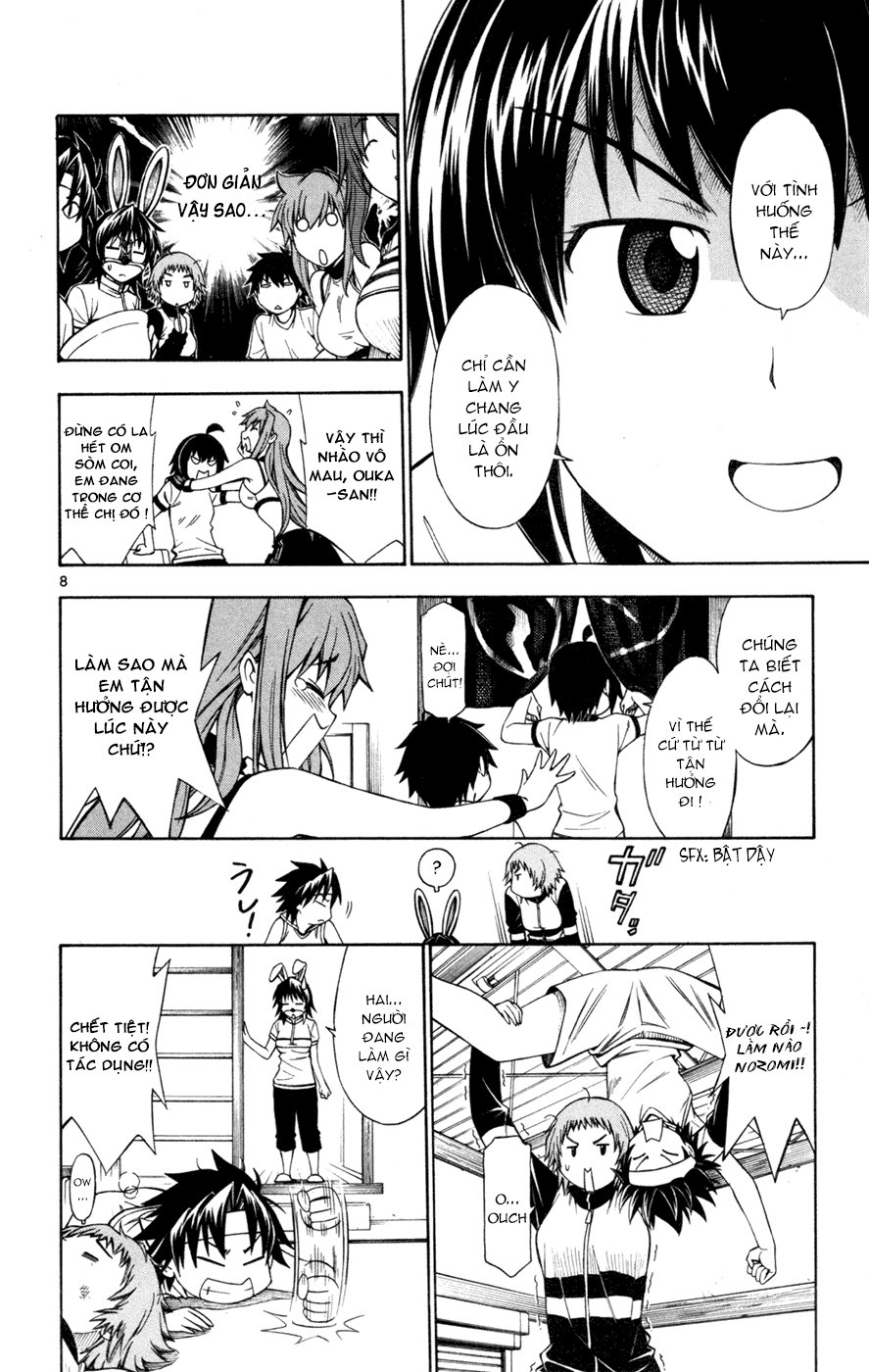 Koko Ga Uwasa No El Palacio Chapter 36 - Trang 2