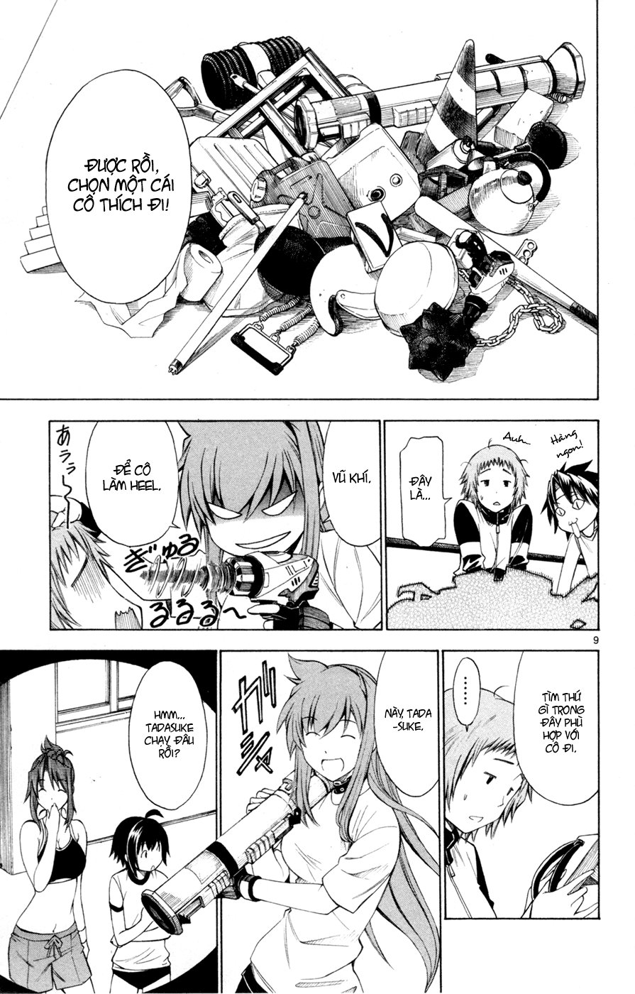 Koko Ga Uwasa No El Palacio Chapter 37 - Trang 2