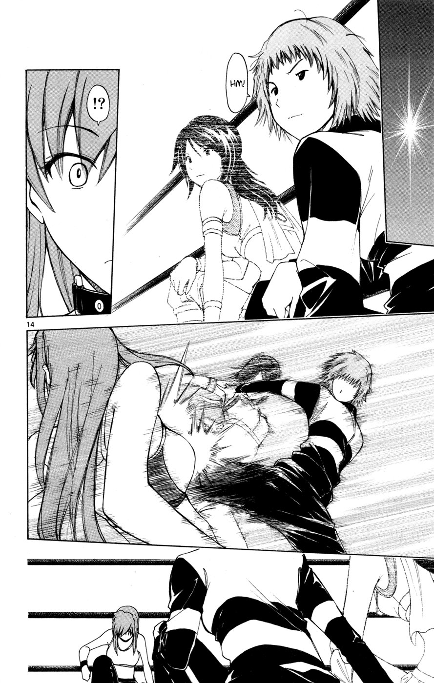 Koko Ga Uwasa No El Palacio Chapter 37 - Trang 2