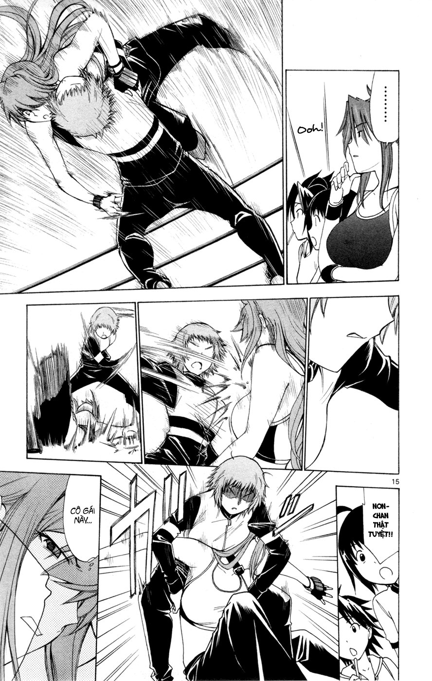 Koko Ga Uwasa No El Palacio Chapter 37 - Trang 2