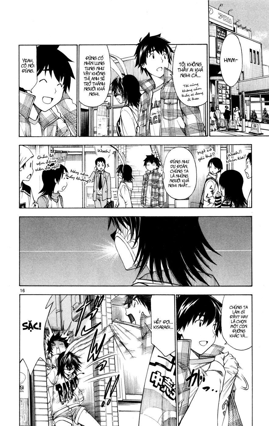 Koko Ga Uwasa No El Palacio Chapter 37 - Trang 2