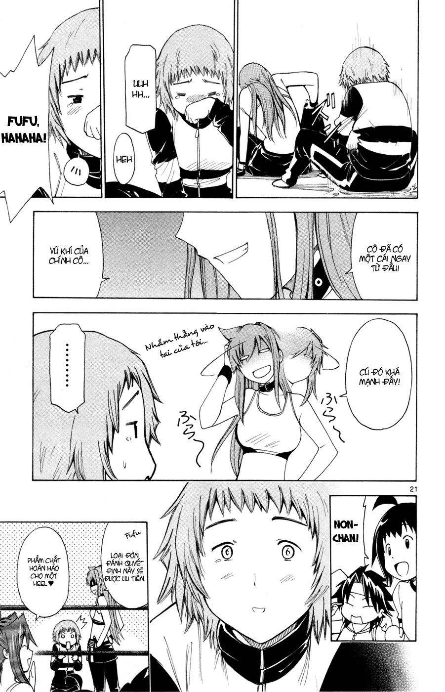 Koko Ga Uwasa No El Palacio Chapter 37 - Trang 2