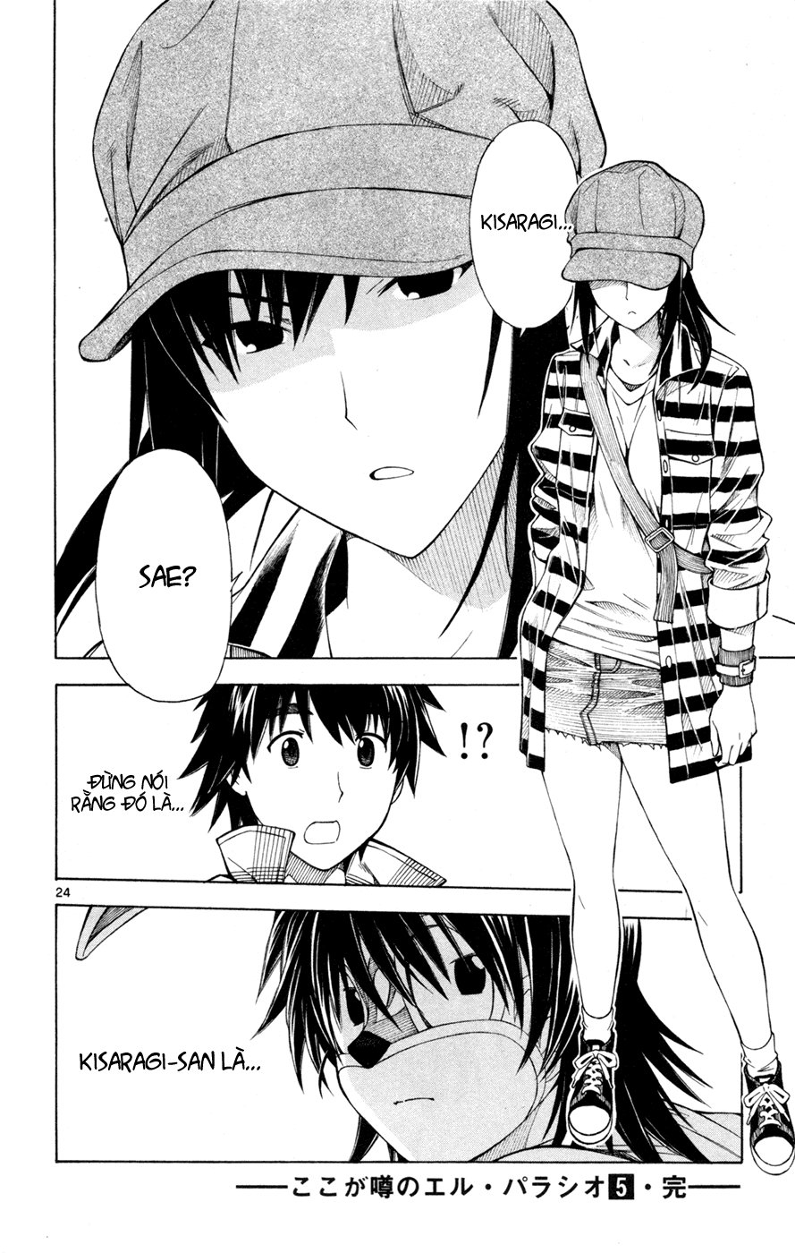 Koko Ga Uwasa No El Palacio Chapter 37 - Trang 2