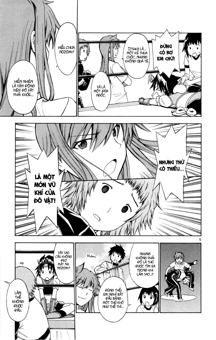 Koko Ga Uwasa No El Palacio Chapter 37 - Trang 2