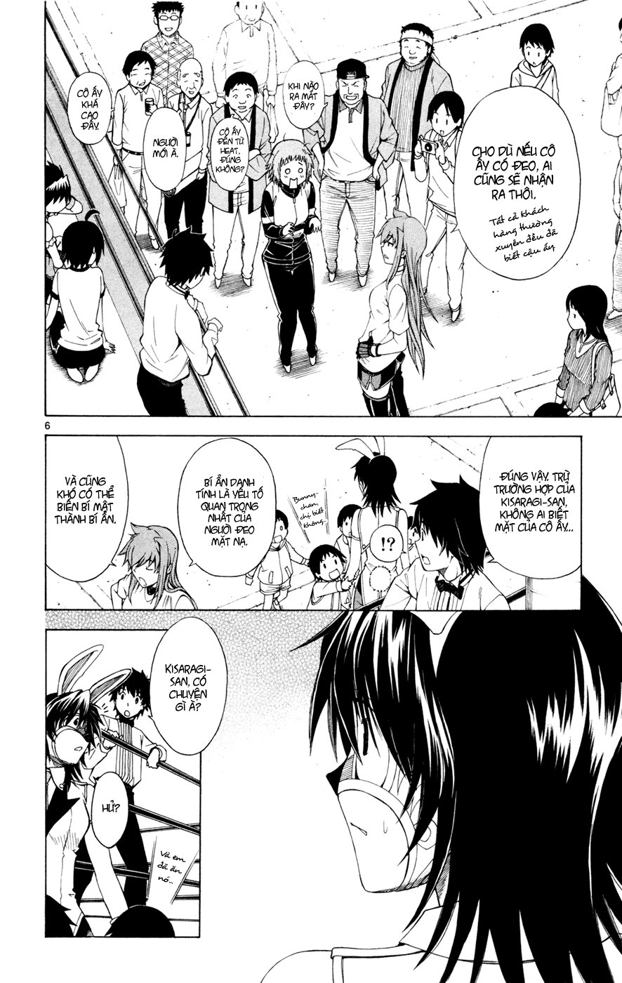 Koko Ga Uwasa No El Palacio Chapter 37 - Trang 2