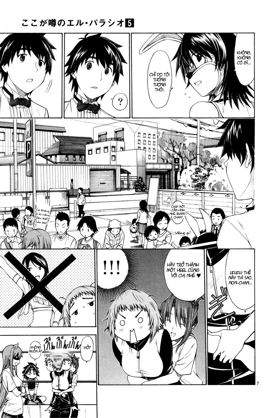 Koko Ga Uwasa No El Palacio Chapter 37 - Trang 2