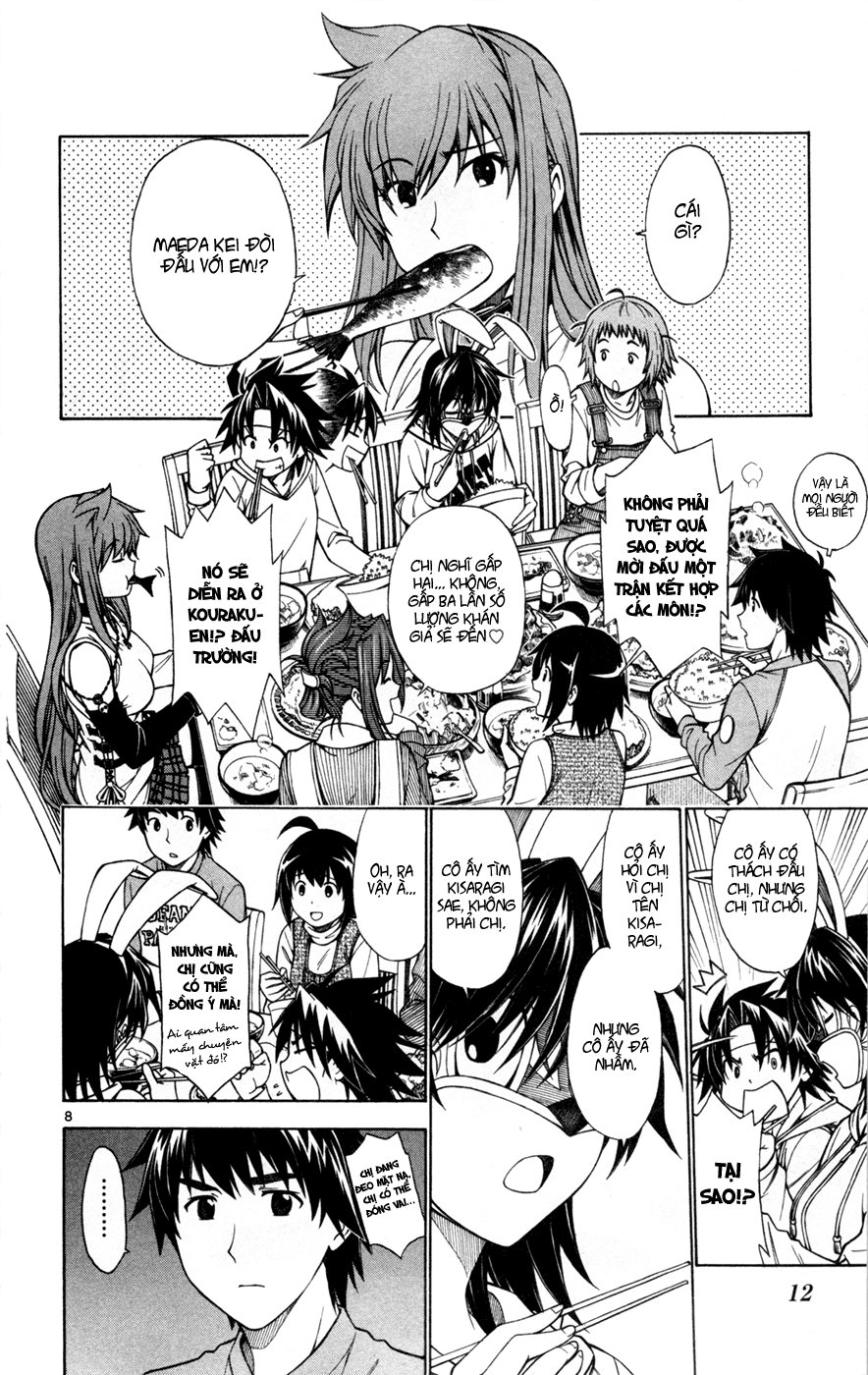 Koko Ga Uwasa No El Palacio Chapter 38 - Trang 2