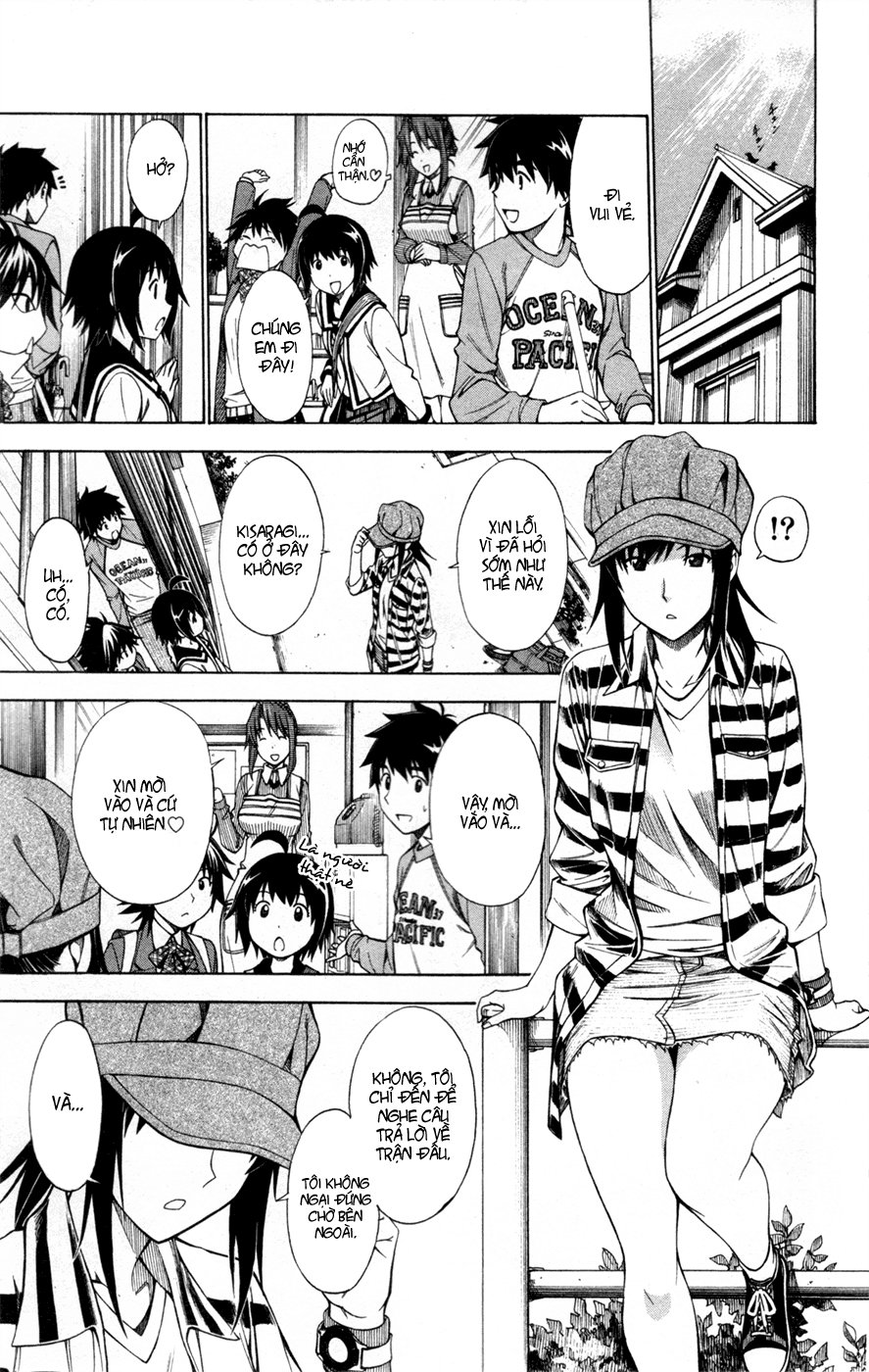 Koko Ga Uwasa No El Palacio Chapter 38 - Trang 2