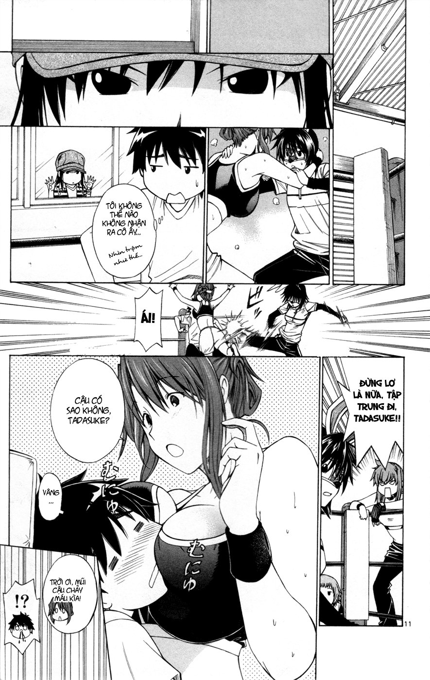 Koko Ga Uwasa No El Palacio Chapter 38 - Trang 2