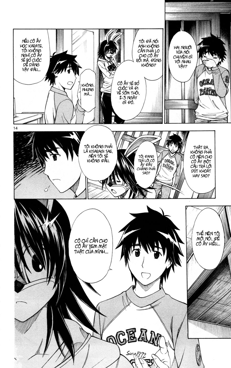 Koko Ga Uwasa No El Palacio Chapter 38 - Trang 2