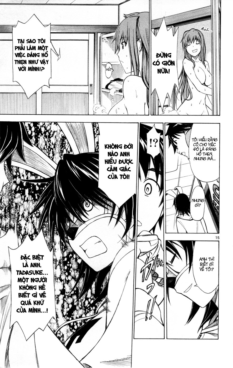 Koko Ga Uwasa No El Palacio Chapter 38 - Trang 2