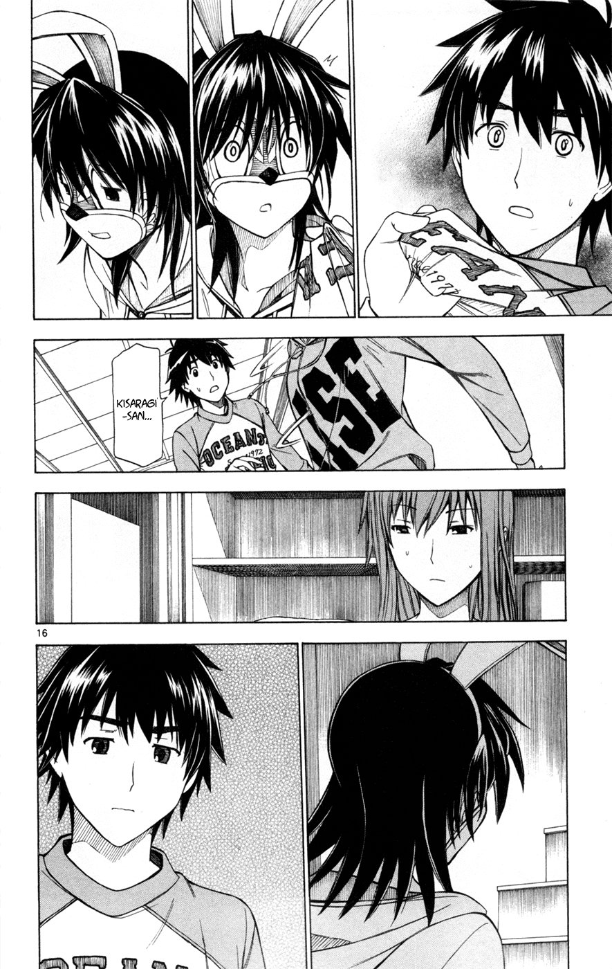 Koko Ga Uwasa No El Palacio Chapter 38 - Trang 2