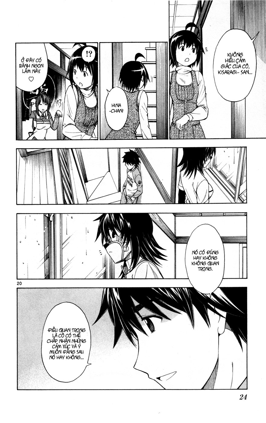 Koko Ga Uwasa No El Palacio Chapter 38 - Trang 2