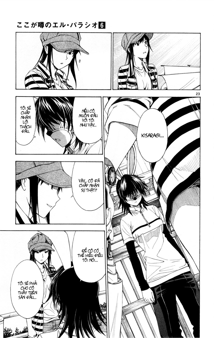 Koko Ga Uwasa No El Palacio Chapter 38 - Trang 2