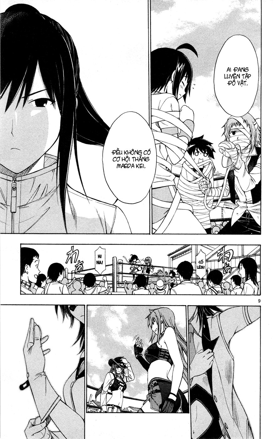 Koko Ga Uwasa No El Palacio Chapter 39 - Trang 2