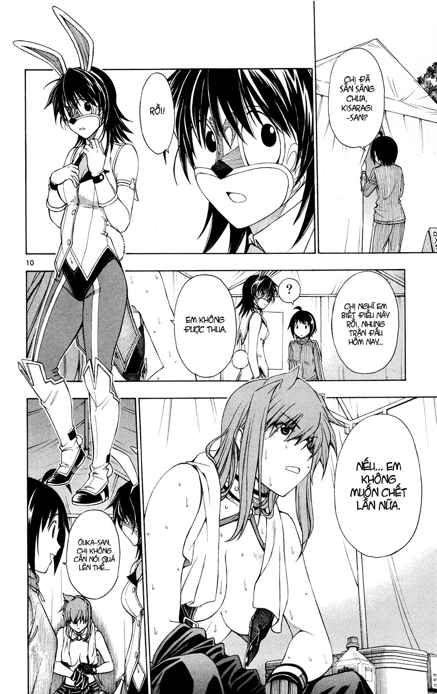 Koko Ga Uwasa No El Palacio Chapter 39 - Trang 2