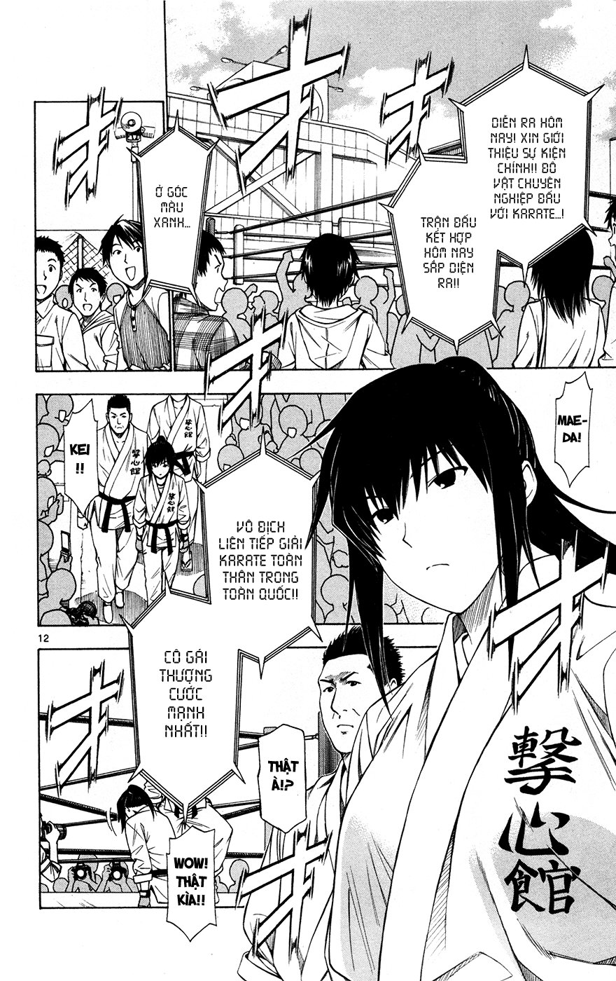 Koko Ga Uwasa No El Palacio Chapter 39 - Trang 2