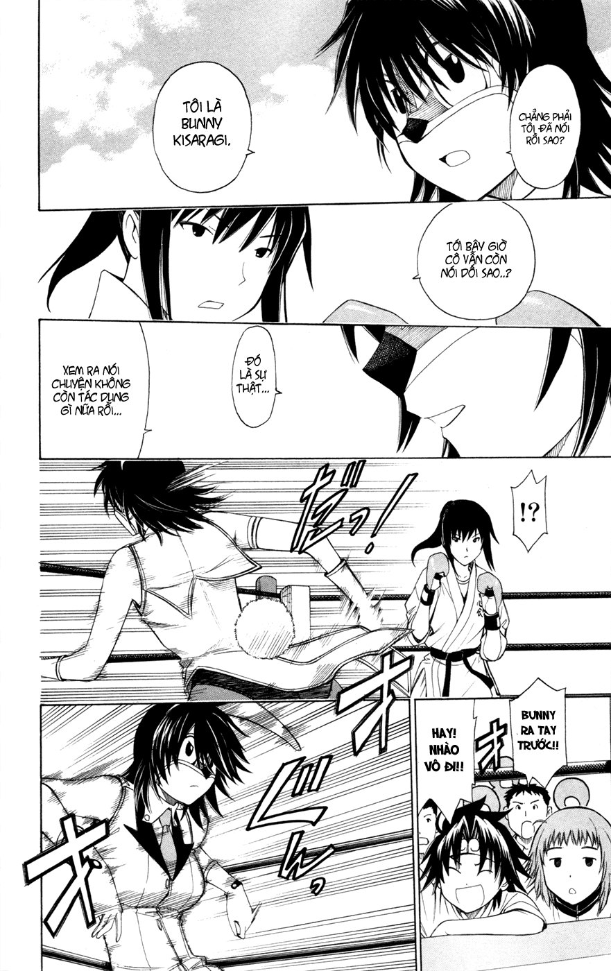 Koko Ga Uwasa No El Palacio Chapter 39 - Trang 2