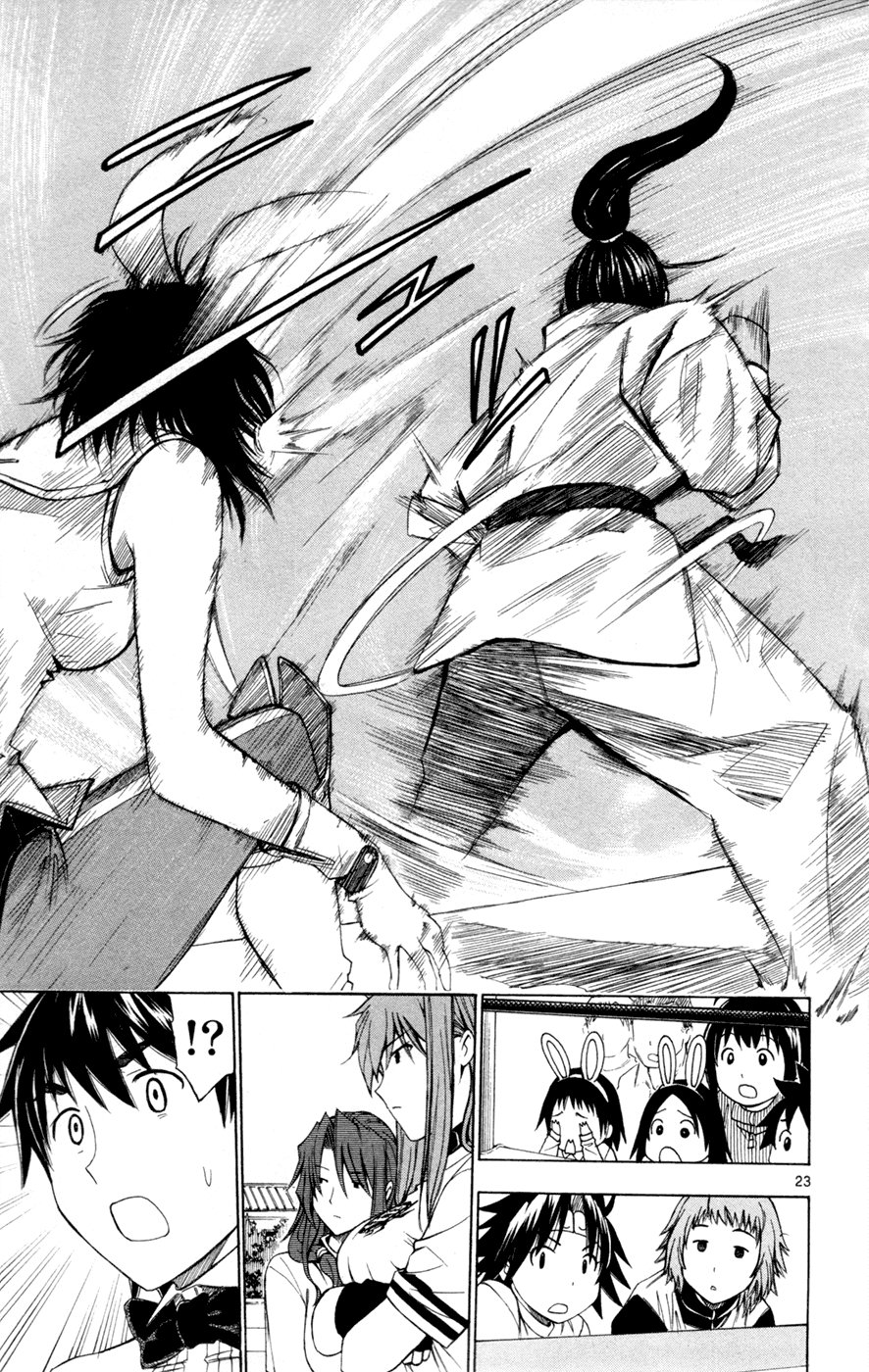 Koko Ga Uwasa No El Palacio Chapter 39 - Trang 2