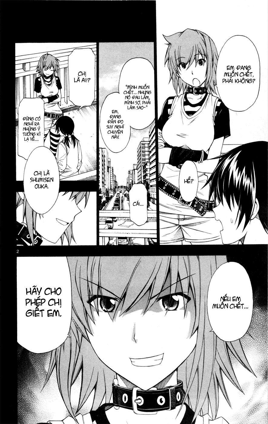Koko Ga Uwasa No El Palacio Chapter 39 - Trang 2