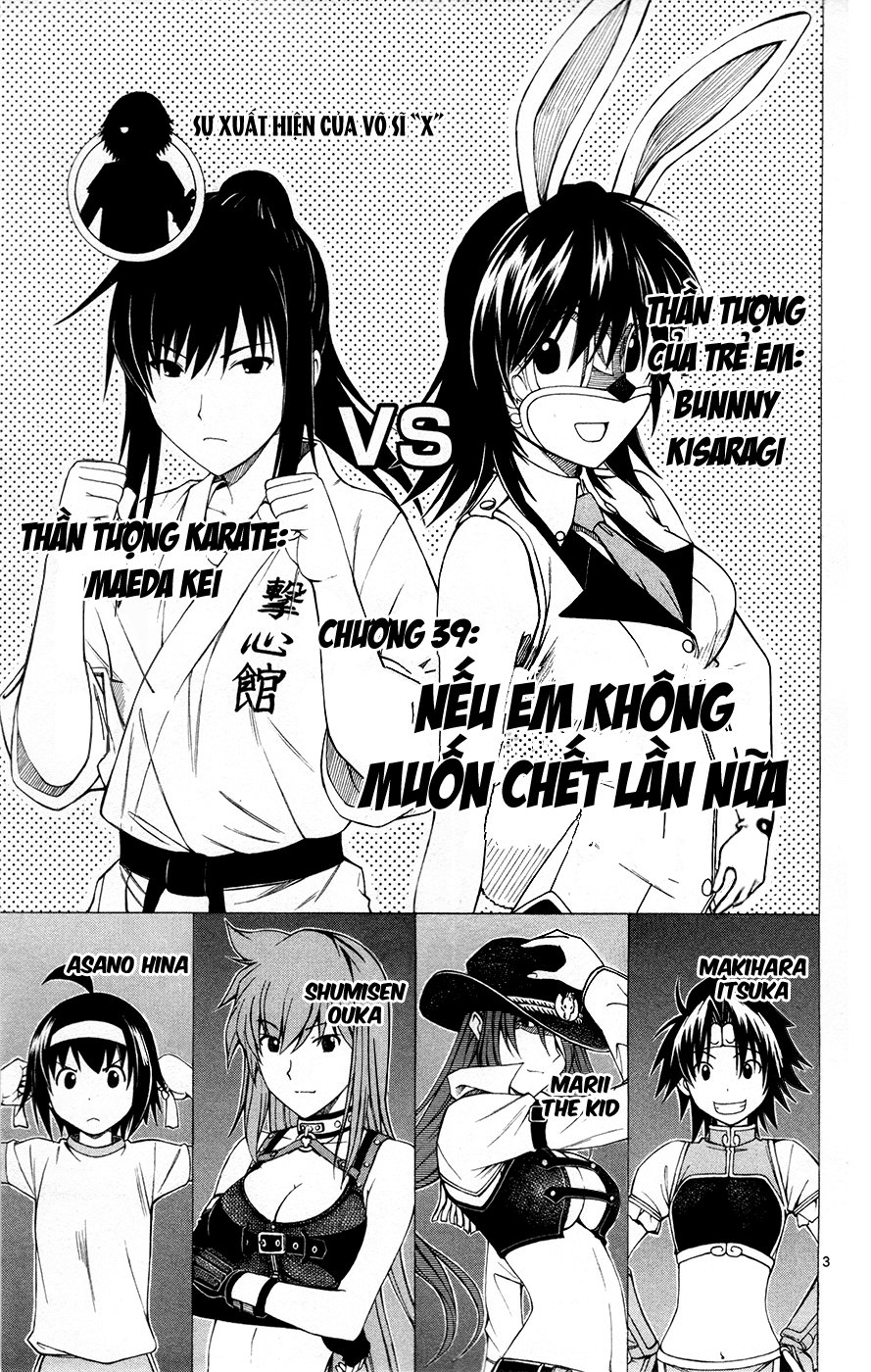 Koko Ga Uwasa No El Palacio Chapter 39 - Trang 2