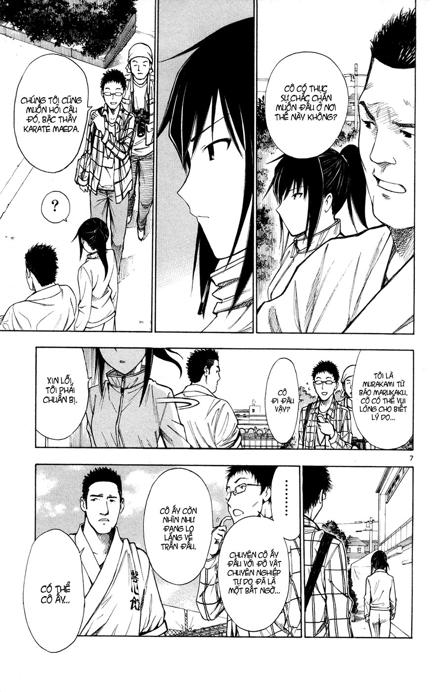 Koko Ga Uwasa No El Palacio Chapter 39 - Trang 2