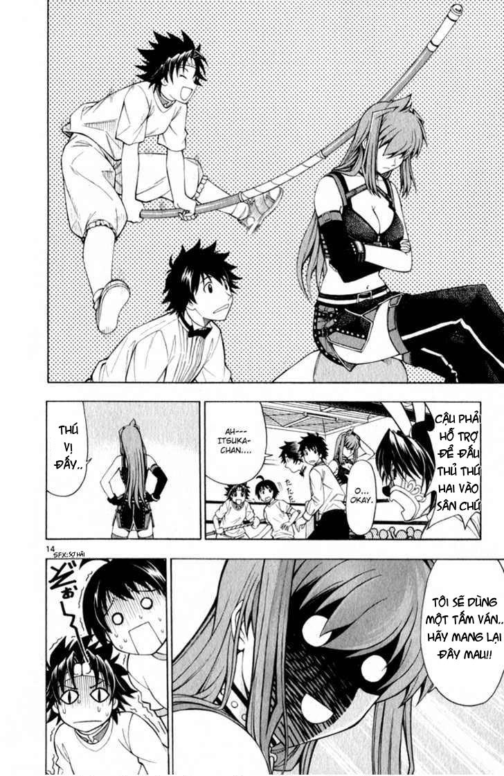 Koko Ga Uwasa No El Palacio Chapter 4 - Trang 2