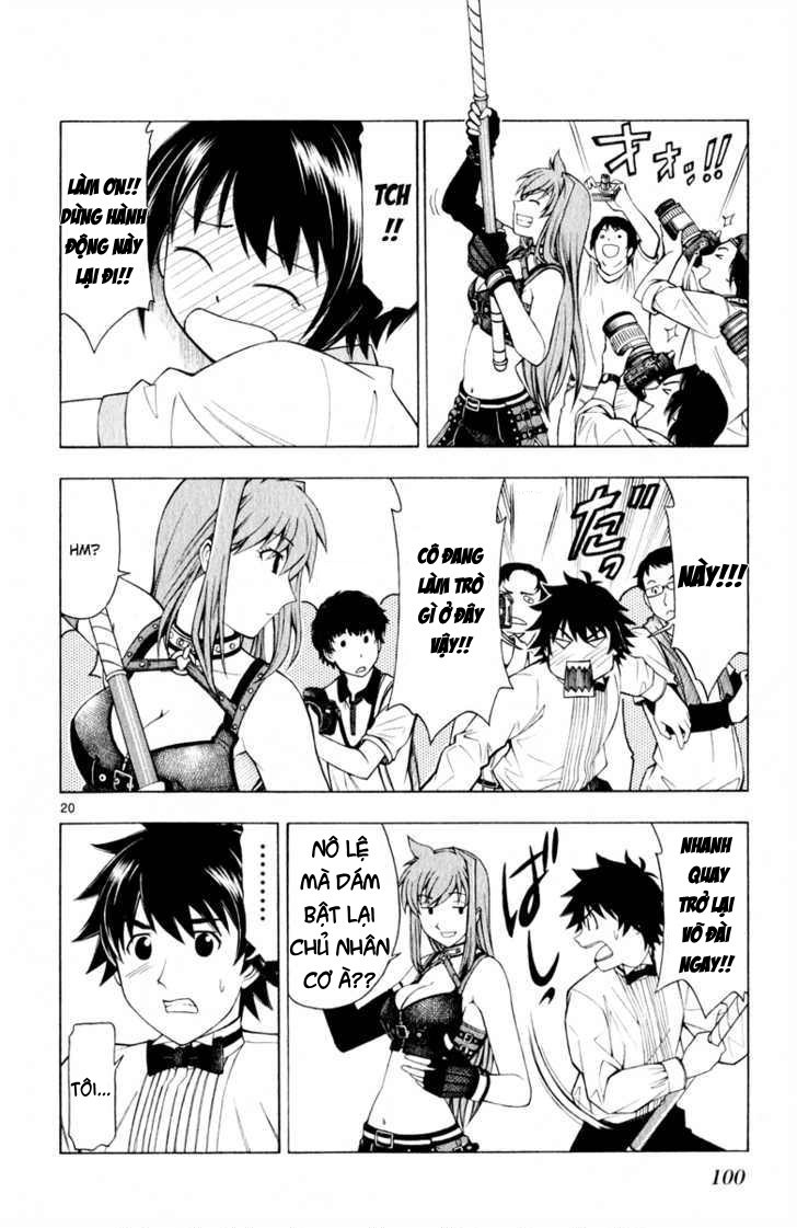 Koko Ga Uwasa No El Palacio Chapter 4 - Trang 2