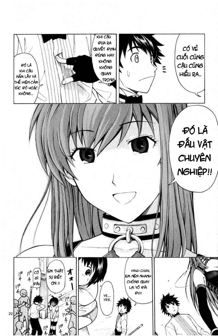 Koko Ga Uwasa No El Palacio Chapter 4 - Trang 2