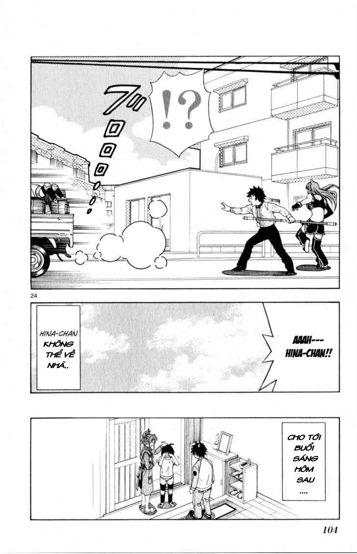 Koko Ga Uwasa No El Palacio Chapter 4 - Trang 2