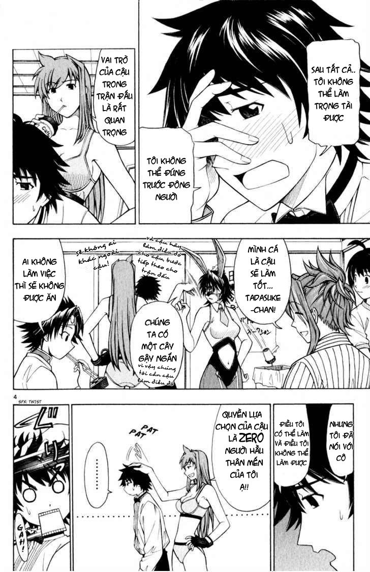 Koko Ga Uwasa No El Palacio Chapter 4 - Trang 2