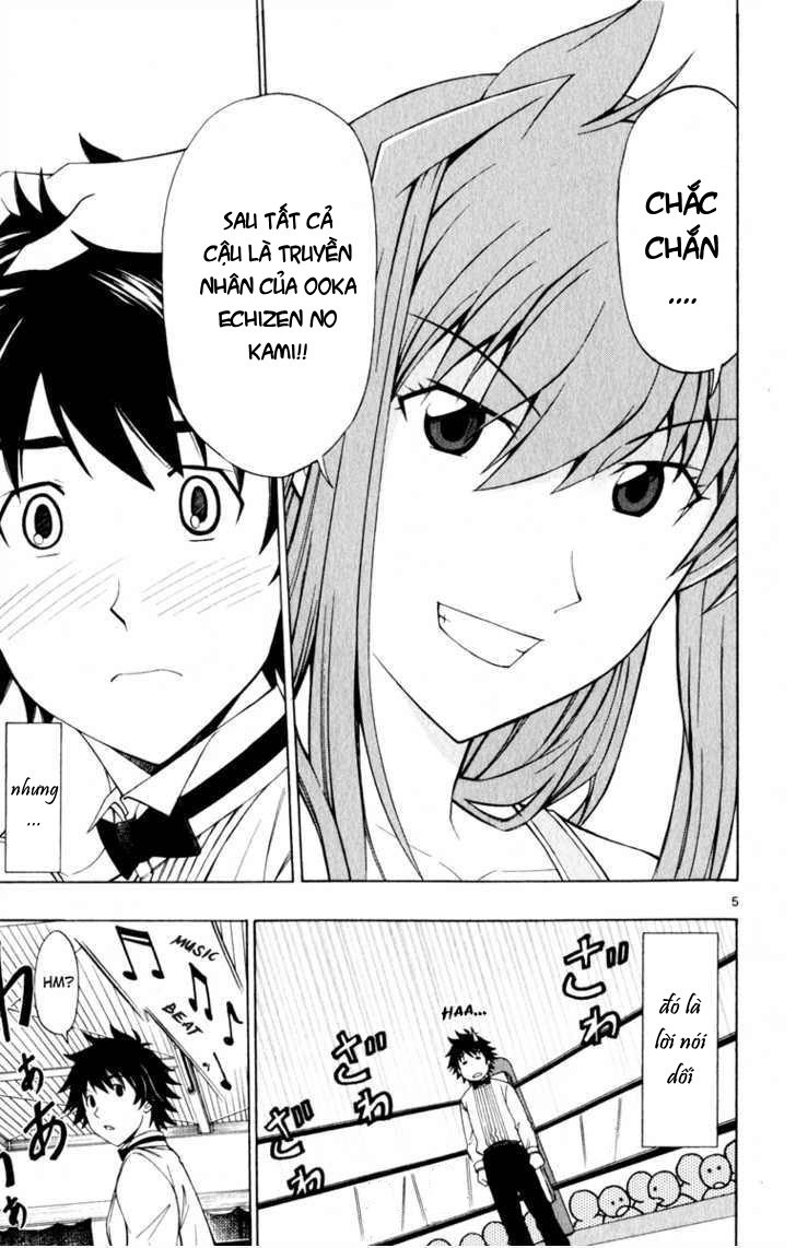 Koko Ga Uwasa No El Palacio Chapter 4 - Trang 2