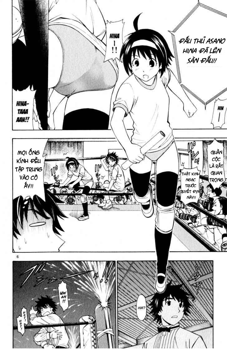 Koko Ga Uwasa No El Palacio Chapter 4 - Trang 2