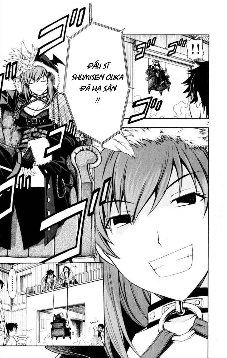 Koko Ga Uwasa No El Palacio Chapter 4 - Trang 2