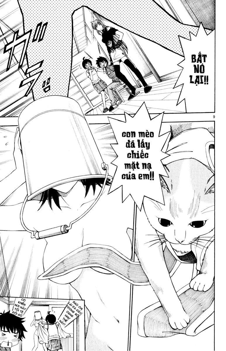 Koko Ga Uwasa No El Palacio Chapter 5 - Trang 2