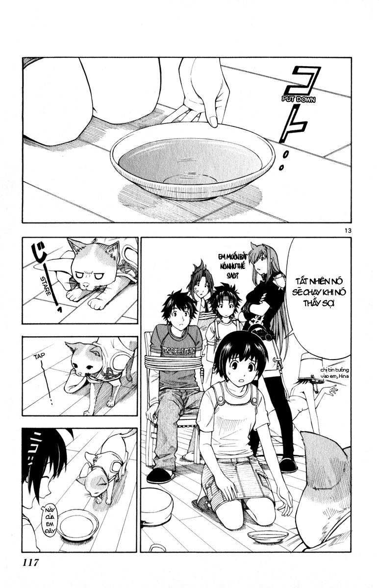 Koko Ga Uwasa No El Palacio Chapter 5 - Trang 2