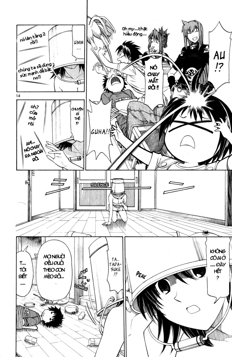 Koko Ga Uwasa No El Palacio Chapter 5 - Trang 2