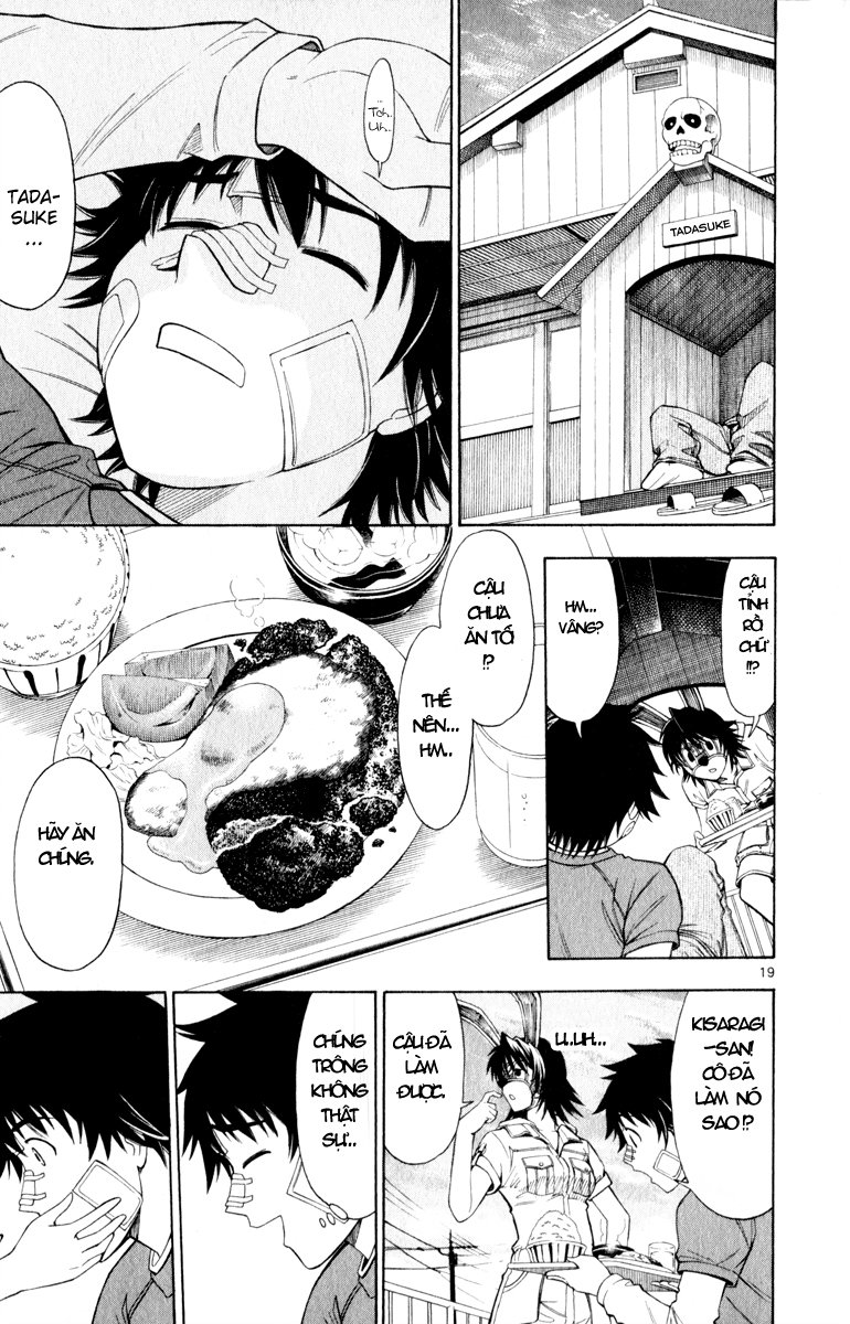 Koko Ga Uwasa No El Palacio Chapter 5 - Trang 2
