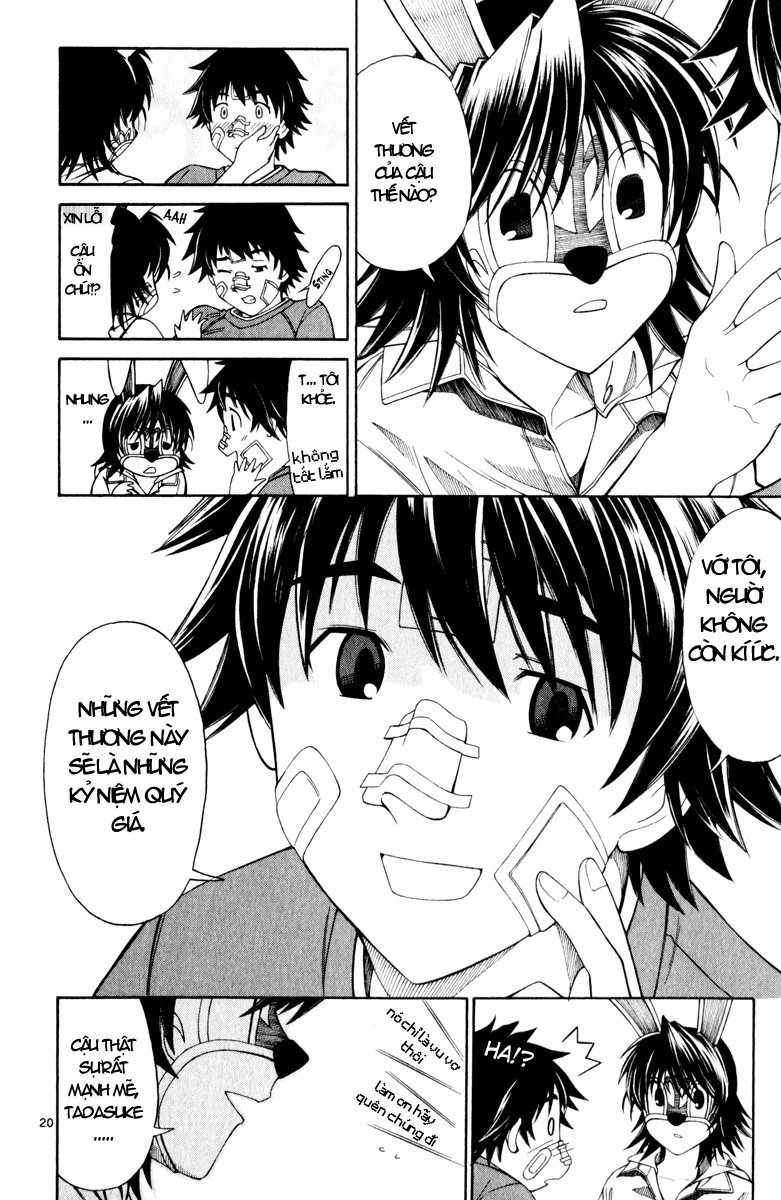 Koko Ga Uwasa No El Palacio Chapter 5 - Trang 2