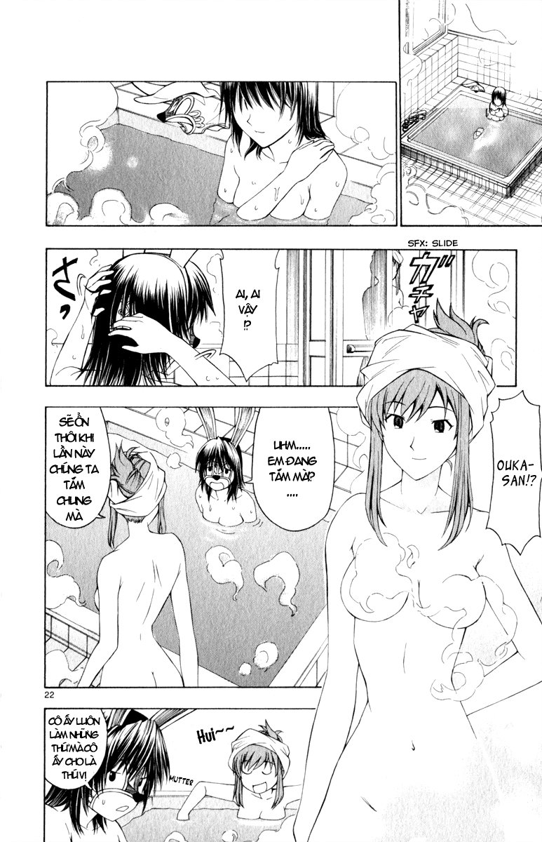 Koko Ga Uwasa No El Palacio Chapter 5 - Trang 2