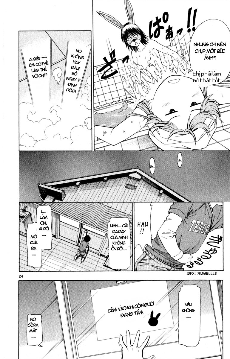 Koko Ga Uwasa No El Palacio Chapter 5 - Trang 2