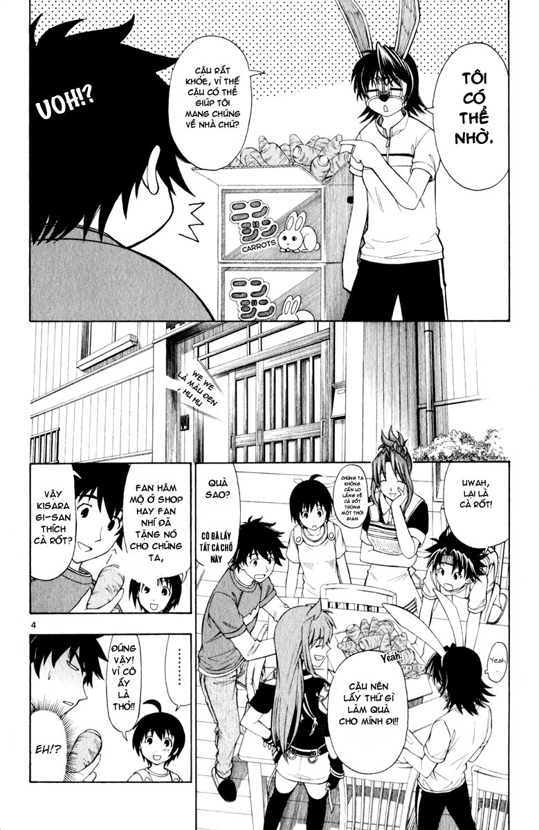 Koko Ga Uwasa No El Palacio Chapter 5 - Trang 2