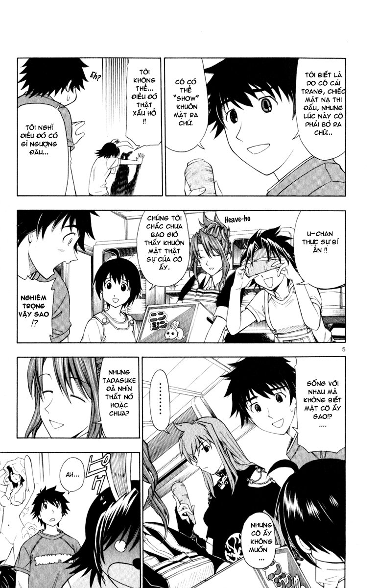 Koko Ga Uwasa No El Palacio Chapter 5 - Trang 2