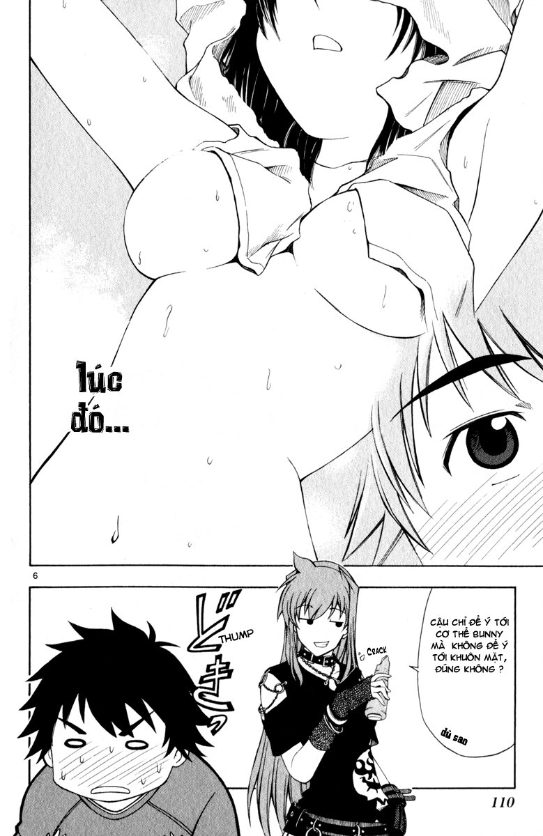Koko Ga Uwasa No El Palacio Chapter 5 - Trang 2