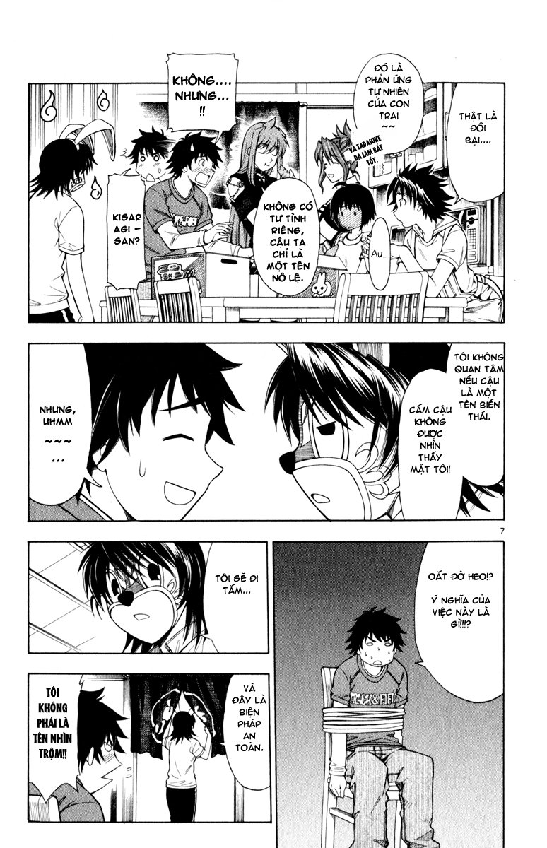 Koko Ga Uwasa No El Palacio Chapter 5 - Trang 2