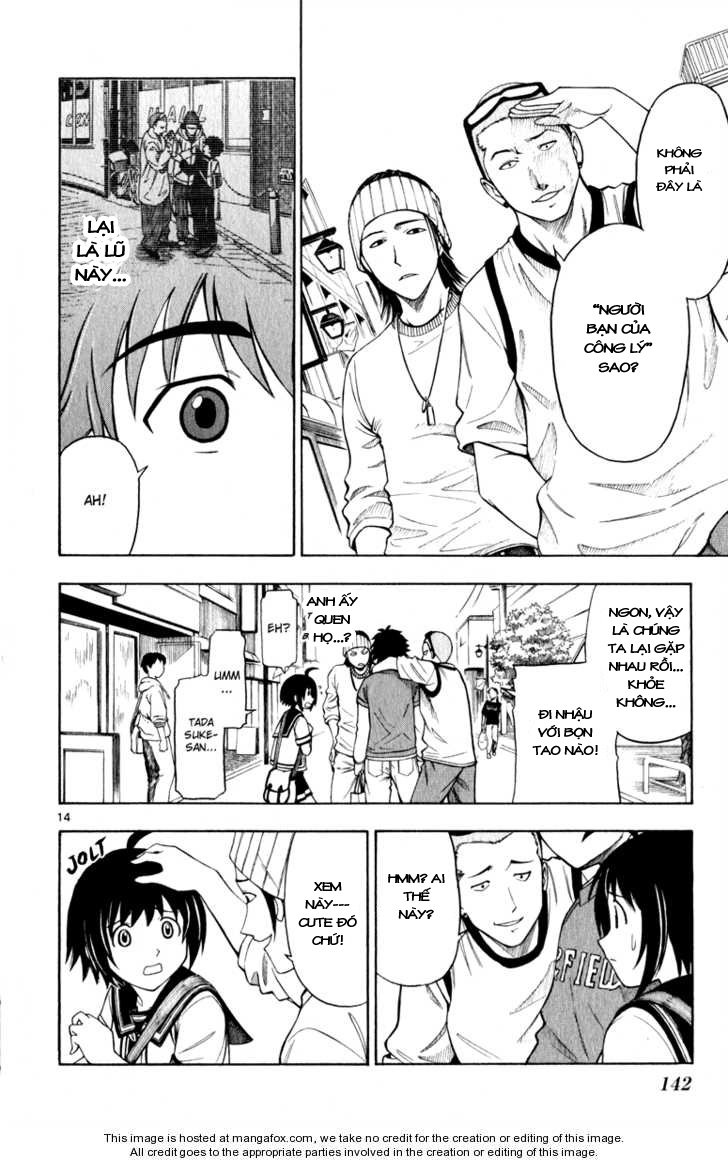 Koko Ga Uwasa No El Palacio Chapter 6 - Trang 2