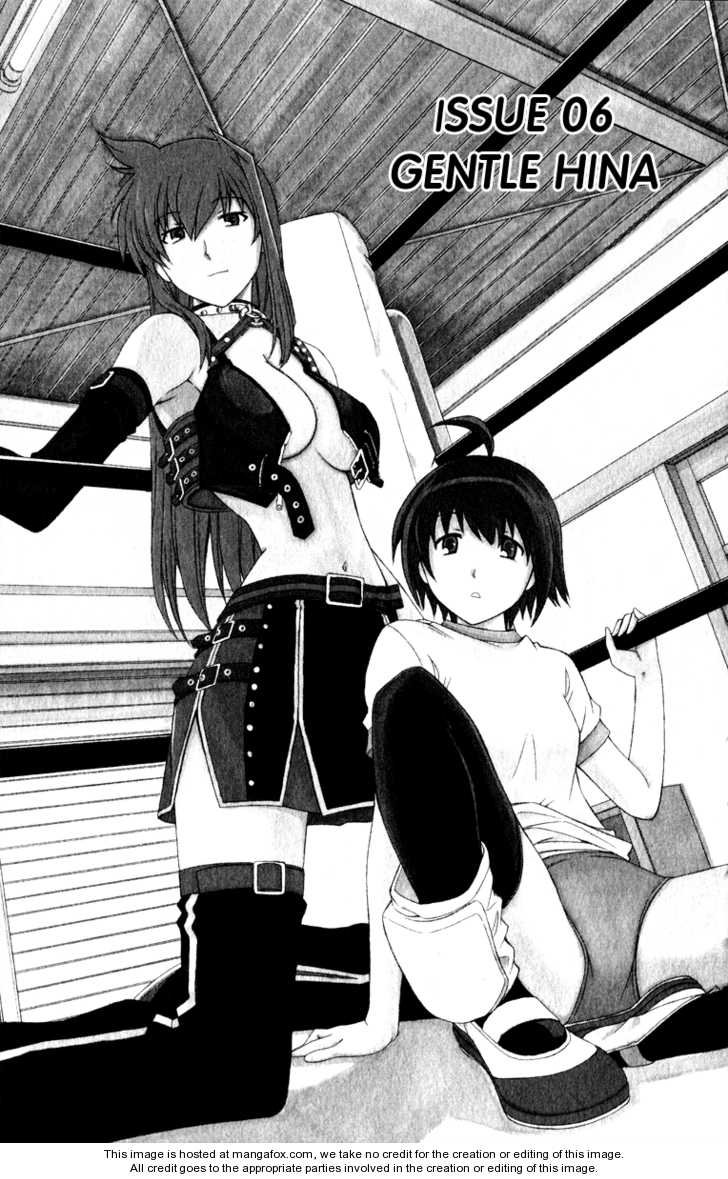 Koko Ga Uwasa No El Palacio Chapter 6 - Trang 2