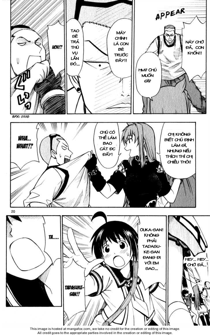 Koko Ga Uwasa No El Palacio Chapter 6 - Trang 2