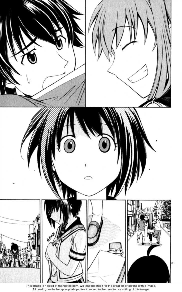 Koko Ga Uwasa No El Palacio Chapter 6 - Trang 2